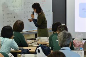講義の様子