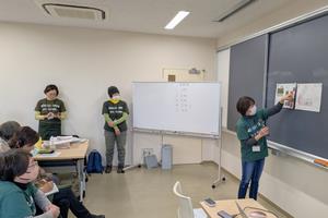 発表の様子