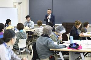 環境保全課長の挨拶