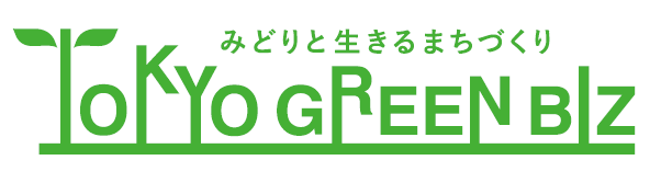東京グリーンビズ(横)