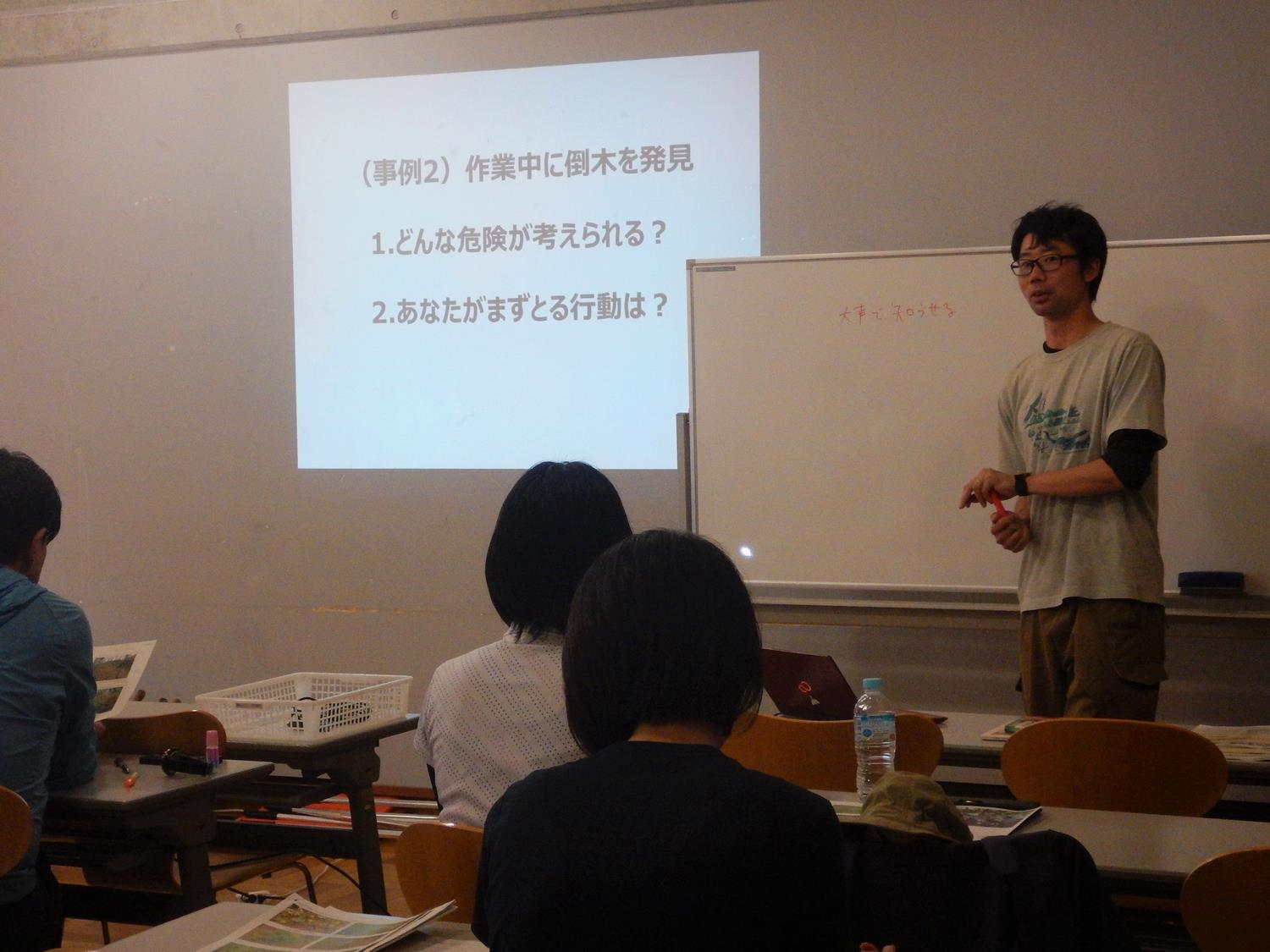 6lecture_photo2-1