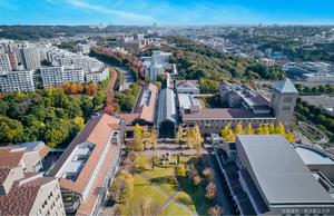 Tokyo Metropolitan University