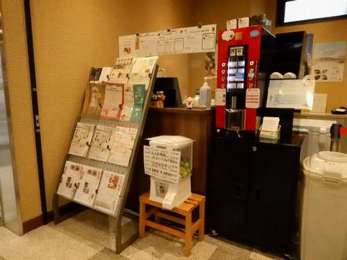 コーヒーメーカー(R5)