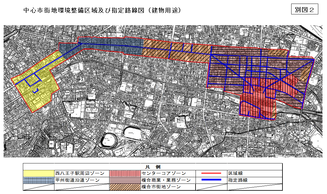 中心市街地環境整備区域及び指定路線図(建物用途)