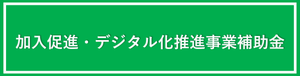 kanyu_digital