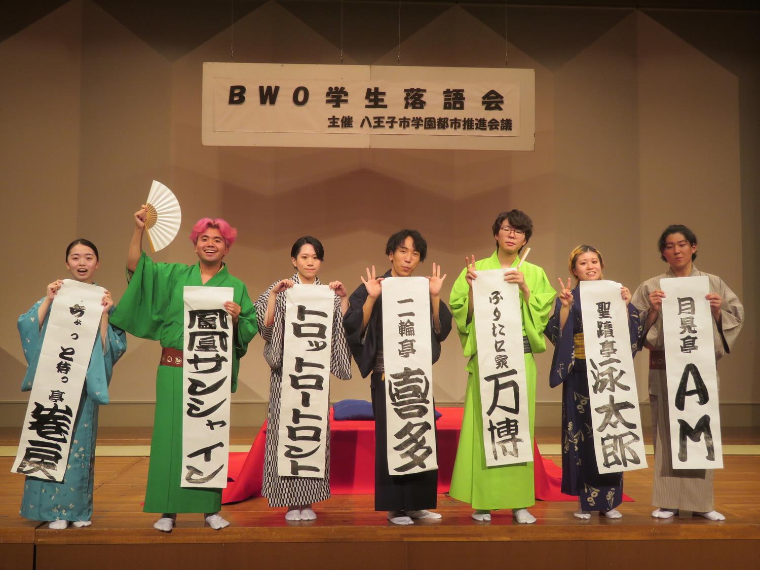 イベントの画像