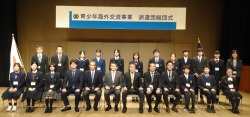 R7結団式