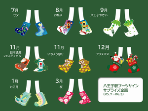 これまでのデザイン_3