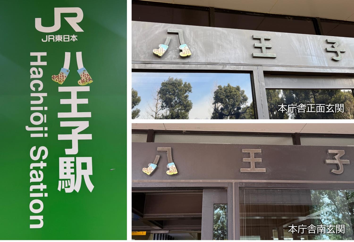 現地写真（梅まつり）