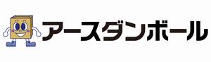企業ロゴ(株式会社アースダンボール)
