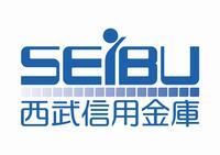 企業ロゴ（西武信用金庫)
