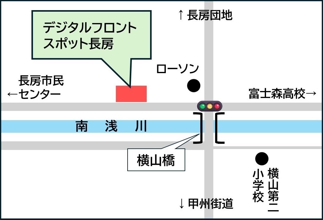 デジタルフロントスポット長房地図
