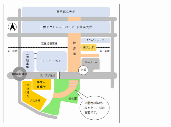 南大沢事務所マップ