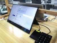 オンラインディスプレイ