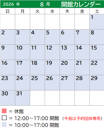 202608