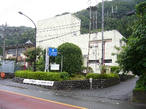 恩方憩の家(陣馬街道側入口)