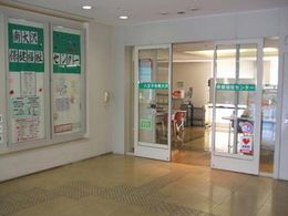 南大沢保健福祉センター 正面入り口