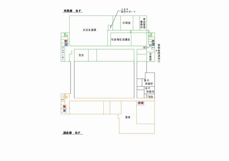 本庁舎B階配置図