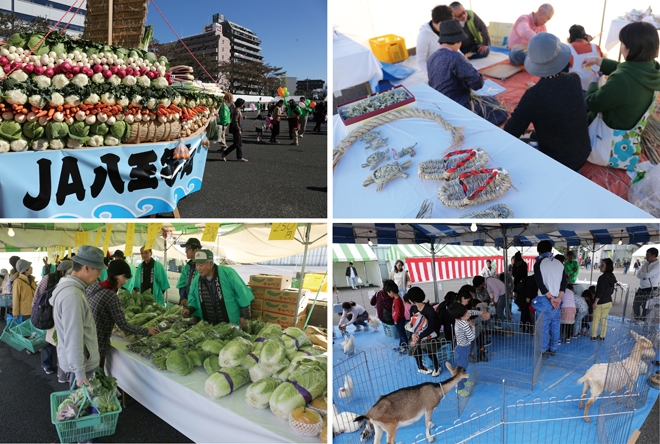 JA八王子農業祭