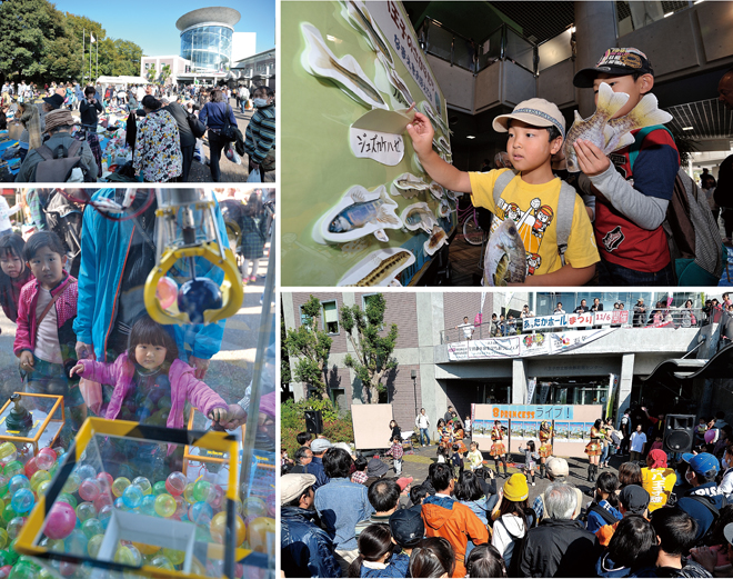 あったかホールまつり