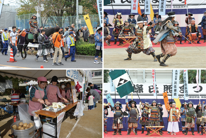 元八王子北條氏照まつり