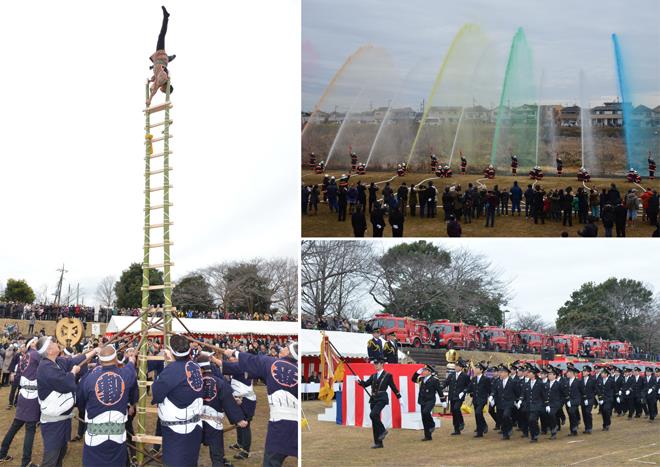 八王子市消防団出初式