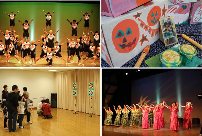 生涯学習フェスティバル