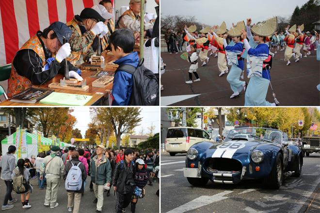 八王子いちょう祭り修正