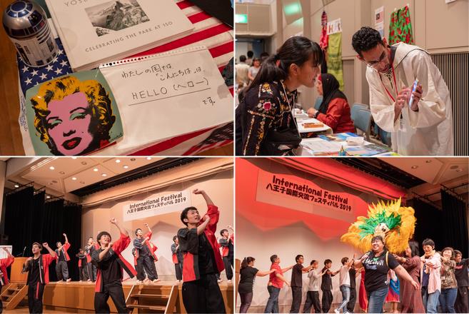 国際交流フェスティバル あ