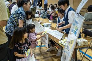 ふれあいフェス2