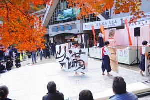 高尾山もみじまつり2