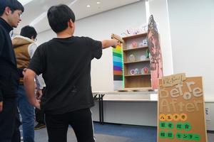 消費生活フェスティバル2