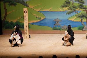 伝承のたまてばこ2