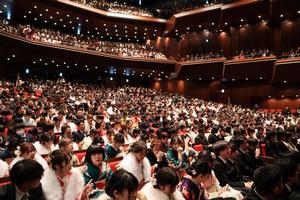 二十歳を祝う会