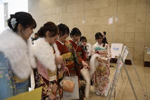 二十歳を祝う会