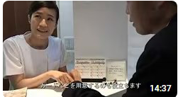 サムネイル画像です