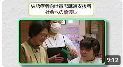 サムネイル画像です