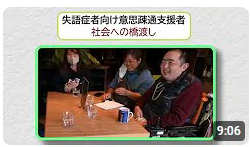 サムネイル画像です